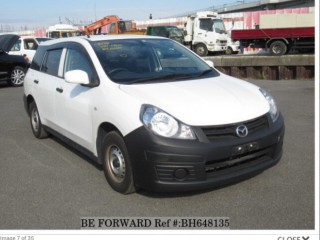 2015 Mazda Familia for sale in St. Catherine, Jamaica