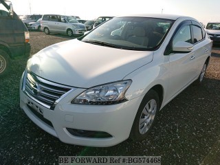 2014 Nissan Sylphy for sale in Kingston / St. Andrew, Jamaica