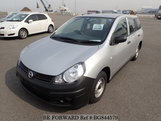 2016 Nissan Ad Wagon for sale in Kingston / St. Andrew, Jamaica