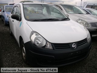 2014 Nissan Ad Wagon for sale in Kingston / St. Andrew, Jamaica