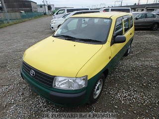 2014 Toyota Probox 100 percent financing for sale in Kingston / St. Andrew, Jamaica