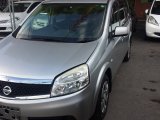 2008 Nissan lafesta for sale in Kingston / St. Andrew, Jamaica