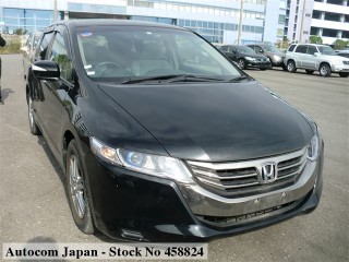 2012 Honda Odyssey for sale in Kingston / St. Andrew, Jamaica