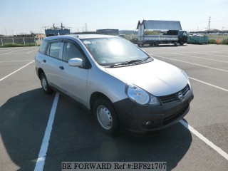 2015 Nissan Ad van for sale in St. Catherine, Jamaica