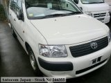 2011 Toyota Succeed for sale in St. Catherine, Jamaica