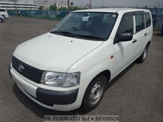 2013 Toyota Succeed for sale in Kingston / St. Andrew, Jamaica