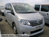 2012 Nissan Serena for sale in Kingston / St. Andrew, Jamaica