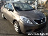2014 Nissan Latio for sale in Outside Jamaica, Jamaica