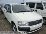 2014 Toyota Probox for sale in Kingston / St. Andrew, Jamaica