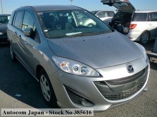 2014 Mazda Premacy for sale in Kingston / St. Andrew, Jamaica