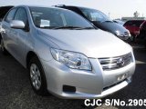 2009 Toyota Corolla Axio for sale in Outside Jamaica, Jamaica