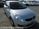 2013 Suzuki Swift for sale in Kingston / St. Andrew, Jamaica
