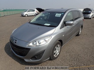 2015 Mazda Premacy for sale in Kingston / St. Andrew, Jamaica