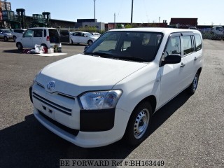 2015 Toyota Succeed for sale in Kingston / St. Andrew, Jamaica