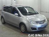 2010 Nissan Note for sale in Kingston / St. Andrew, Jamaica