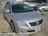 2010 Toyota Premio for sale in Kingston / St. Andrew, Jamaica