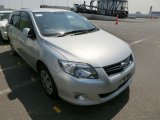 2012 Toyota Corolla Fielder for sale in Kingston / St. Andrew, Jamaica