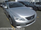 2012 Toyota Mark X for sale in Kingston / St. Andrew, Jamaica