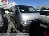 2012 Toyota Hiace for sale in Kingston / St. Andrew, Jamaica