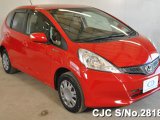 2012 Honda Fit Jazz for sale in Outside Jamaica, Jamaica