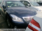 2012 Toyota Crown for sale in Kingston / St. Andrew, Jamaica