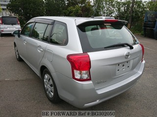 2014 Toyota fielder for sale in St. Ann, Jamaica