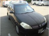 2004 Nissan WAGON for sale in Kingston / St. Andrew, Jamaica