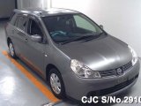 2009 Nissan Wingroad for sale in Outside Jamaica, Jamaica