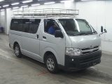 2011 Toyota Hiace Van for sale in Kingston / St. Andrew, Jamaica