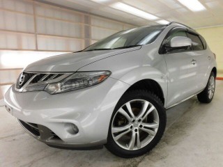 2011 Nissan Murano for sale in Kingston / St. Andrew, Jamaica