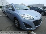 2013 Mazda Premacy for sale in Kingston / St. Andrew, Jamaica