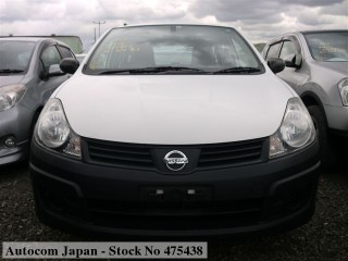2015 Nissan Ad Wagon for sale in Kingston / St. Andrew, Jamaica