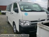 2012 Toyota Regiusace for sale in Kingston / St. Andrew, Jamaica
