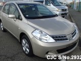 2012 Nissan Tiida Latio for sale in Kingston / St. Andrew, Jamaica
