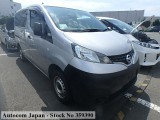 2012 Nissan NV200 for sale in Kingston / St. Andrew, Jamaica