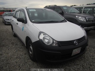 2013 Nissan Ad Wagon for sale in Kingston / St. Andrew, Jamaica