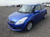 2012 Suzuki Swift for sale in Kingston / St. Andrew, Jamaica