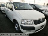 2013 Toyota Succeed wagon for sale in St. Mary, Jamaica