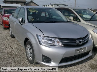 2014 Toyota Corolla Axio for sale in Kingston / St. Andrew, Jamaica