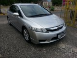 2011 Honda civic for sale in Kingston / St. Andrew, Jamaica