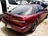1993 Honda Integra for sale in Manchester, Jamaica