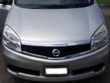 2008 Nissan Lafesta for sale in Kingston / St. Andrew, Jamaica