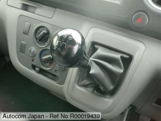 2016 Nissan Caravan NV350