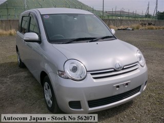 2015 Toyota Sienta for sale in Kingston / St. Andrew, Jamaica