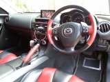 2006 Mazda rx8 for sale in St. James, Jamaica