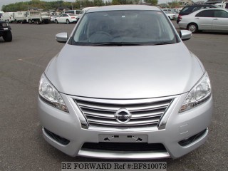2014 Nissan Sylphy for sale in Kingston / St. Andrew, Jamaica