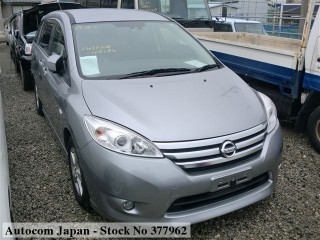 2014 Nissan Lafesta Highway Star for sale in Kingston / St. Andrew, Jamaica