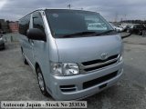 2010 Toyota Reguiace for sale in St. Catherine, Jamaica