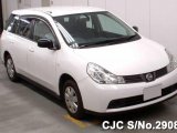2010 Nissan Wingroad for sale in Outside Jamaica, Jamaica