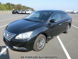 2014 Nissan Sylphy for sale in Kingston / St. Andrew, Jamaica